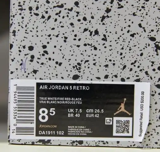 orange RETAIL GOD GRITO”White SHIP MATERIALS PK 5 READY “EL Jordan Jordan green TO Air 0511
